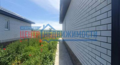 Продаётся дом в г. Темрюк. Фотография №7 Продаётся дом в г. Темрюк. Фотография №7