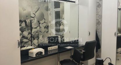 Купить торговое помещение на улице Ботанический проезд г. Ставрополь. Фотография №5 Купить торговое помещение на улице Ботанический проезд г. Ставрополь. Фотография №5
