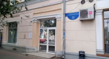 Снять офисное помещение, 100 кв. м. Фотография №10 Снять офисное помещение, 100 кв. м., Россия, г. Волгоград. Фотография №10