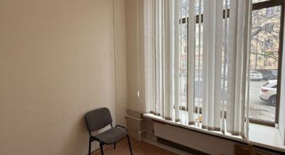 Снять офисное помещение на улице Советская г. Волгоград. Фотография №4