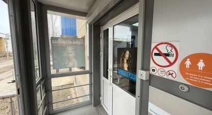 Снять офисное помещение, 61 кв. м. Фотография №10 Снять офисное помещение, 61 кв. м., Россия, г. Волгоград. Фотография №10