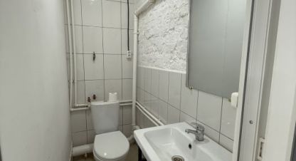 Снять офисное помещение, 57.8 кв. м. Фотография №8 Снять офисное помещение, 57.8 кв. м., Россия, г. Волгоград. Фотография №8