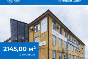 Продам офисное помещение с общей площадью 2145м2, Красноармейский район, г. Волгоград, Волгоградская обл., Россия, агентство Живем Дома Продам офисное помещение с общей площадью 2145м2, Красноармейский район, г. Волгоград, Волгоградская обл., Россия, агентство Живем Дома