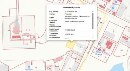 Купить земельный участок в г. Волгоград. Фотография №3 Купить земельный участок в г. Волгоград. Фотография №3