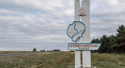 Купить земельный участок. Фотография №1 Продам земельный участок, на улице Авиловское поселение, г. Боровки х, Волгоградская обл., Россия, агентство Живем Дома. Фотография №1