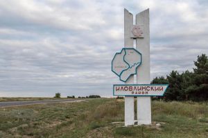 Продам земельный участок, на улице Авиловское поселение, г. Боровки х, Волгоградская обл., Россия, агентство Живем Дома Продам земельный участок, на улице Авиловское поселение, г. Боровки х, Волгоградская обл., Россия, агентство Живем Дома