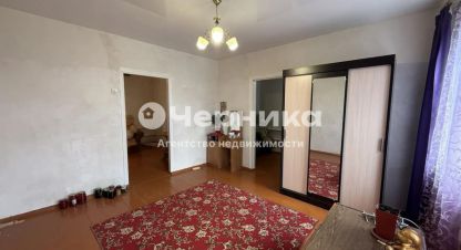 Купить дом 4-х комнатную, 62.7 кв. м. Фотография №9 Купить дом 4-х комнатную, 62.7 кв. м., Россия, г. Рп каменоломни. Фотография №9