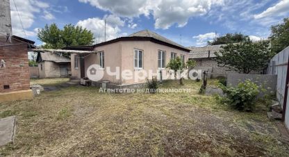 Купить 4-х комнатную дом в г. Рп каменоломни. Фотография №2 Купить 4-х комнатную дом в г. Рп каменоломни. Фотография №2