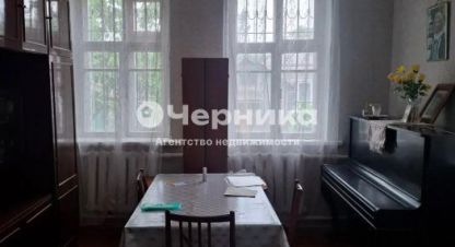 Купить 4-х комнатную дом в г. Кисловодск. Фотография №2