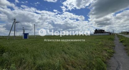 Купить земельный участок. Фотография №1 Продам земельный участок, на улице Пролетарская, г. Рп каменоломни, Ростовская обл., Россия, агентство АН Черника. Фотография №1