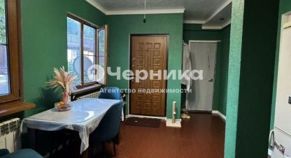 Купить квартиру в г. Кисловодск. Фотография №3 Купить квартиру в г. Кисловодск. Фотография №3