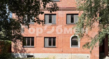 Купить дом в г. Видное. Фотография №2 Купить дом в г. Видное. Фотография №2
