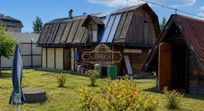 Продаётся дом в г. Петергоф. Фотография №7 Продаётся дом в г. Петергоф. Фотография №7