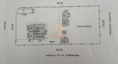 Купить дом 5-ти комнатную, 91.8 кв. м. Фотография №9 Купить дом 5-ти комнатную, 91.8 кв. м., Россия, г. Петергоф. Фотография №9