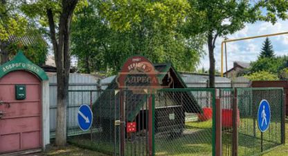 Купить дом 5-ти комнатную, 91.8 кв. м. Фотография №1 Продам дом 5-ти комнатный с общей площадью 91.8м2, на улице Войкова, г. Петергоф, Санкт-Петербург, Россия, агентство Адресат. Фотография №1