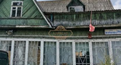 Купить 5-ти комнатную дом в г. Петергоф. Фотография №2 Купить 5-ти комнатную дом в г. Петергоф. Фотография №2