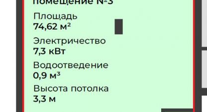Продаётся торговое помещение в г. Челябинск. Фотография №6 Продаётся торговое помещение в г. Челябинск. Фотография №6