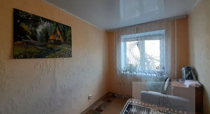 Купить квартиру на улице Грязнова г. Магнитогорск. Фотография №5