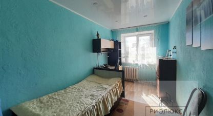 Продаётся квартира в г. Магнитогорск. Фотография №7