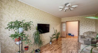 Купить квартиру на улице Завенягина г. Магнитогорск. Фотография №5 Купить квартиру на улице Завенягина г. Магнитогорск. Фотография №5