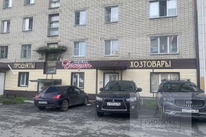 Продам торговое помещение с общей площадью 116.5м2, на улице Тельмана, г. Курган, Курганская обл., Россия, агентство РиоЛюкс