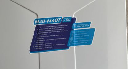 Купить торговое помещение, 2000 кв. м. Фотография №8 Купить торговое помещение, 2000 кв. м., Россия, г. Курган. Фотография №8