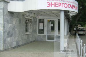 Продам торговое помещение с общей площадью 88м2, на улице Урицкого, г. Курган, Курганская обл., Россия, агентство РиоЛюкс