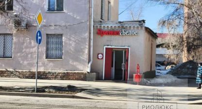 Купить торговое помещение, 167.7 кв. м. Фотография №1 Продам торговое помещение с общей площадью 167.7м2, на улице Красина, г. Курган, Курганская обл., Россия, агентство РиоЛюкс. Фотография №1