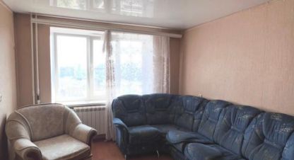 Купить квартиру в г. Магнитогорск. Фотография №3 Купить квартиру в г. Магнитогорск. Фотография №3