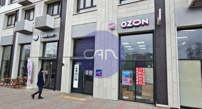 Снять торговое помещение на улице 1-й стрелковый пер г. Мытищи. Фотография №5