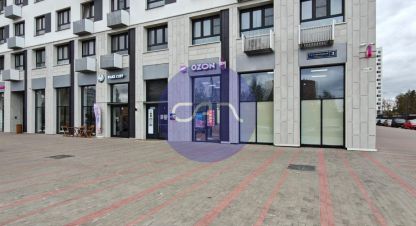 Снять торговое помещение, 44.5 кв. м., Россия, г. Мытищи. Фотография №9