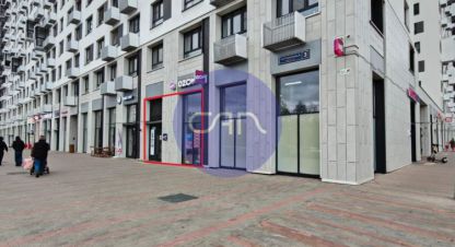 Сдам торговое помещение с общей площадью 44.5м2, на улице 1-й стрелковый пер, г. Мытищи, Московская обл., Россия, агентство АН САП. Фотография №1
