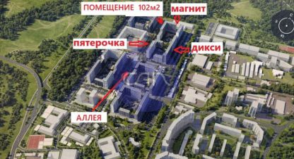Снять торговое помещение, 101.9 кв. м., Россия, г. Мытищи. Фотография №8