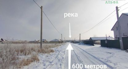 Купить земельный участок на улице Луговая г. Пок первое мая. Фотография №5 Купить земельный участок на улице Луговая г. Пок первое мая. Фотография №5