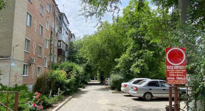 Купить 3-х комнатную квартиру в г. Аксай. Фотография №2