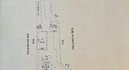 Купить дом 5-ти комнатную, 71.6 кв. м. Фотография №10 Купить дом 5-ти комнатную, 71.6 кв. м., Россия, г. Ростов-на-Дону. Фотография №10