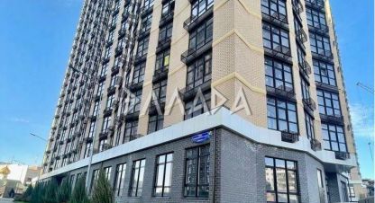Продам квартиру с общей площадью 25м2, 22/24 эт., на улице Красноармейская, Кировский район, г. Ростов-на-Дону, Ростовская обл., Россия, агентство Риэлторская компания Эллада. Фотография №1