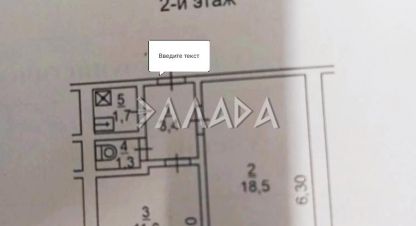 Купить квартиру 2-х комнатную, 36.5 кв. м. Фотография №9 Купить квартиру 2-х комнатную, 36.5 кв. м., Россия, г. Батайск. Фотография №9