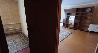 Купить квартиру на улице Школьная 2-я ул д г. Совхоза "селезневский" п. Фотография №5 Купить квартиру на улице Школьная 2-я ул д г. Совхоза "селезневский" п. Фотография №5
