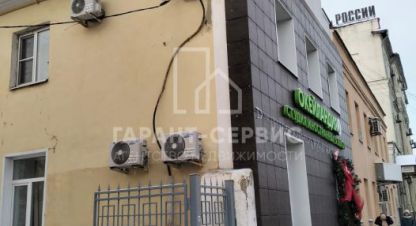 Снять офисное помещение в г. Тамбов. Фотография №3 Снять офисное помещение в г. Тамбов. Фотография №3