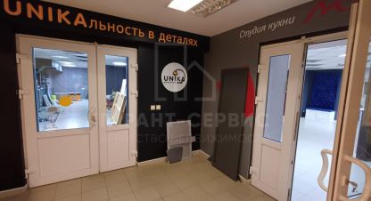 Снять офисное помещение, 160 кв. м. Фотография №10 Снять офисное помещение, 160 кв. м., Россия, г. Тамбов. Фотография №10