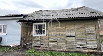Купить дом в г. Мичуринск. Фотография №3