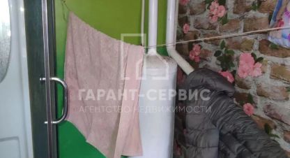 Продаётся дом в г. Мичуринск. Фотография №7