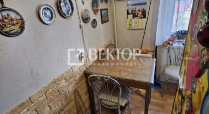 Купить квартиру 2-х комнатную, 40.8 кв. м., Россия, г. Ярославль. Фотография №9