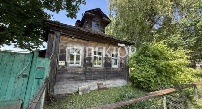 Купить 100-ти комнатную дом в г. Фурманов. Фотография №2