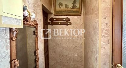 Купить квартиру на улице Добрынина г. Ярославль. Фотография №5