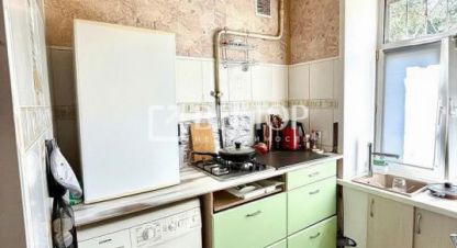 Купить квартиру 2-х комнатную, 35.2 кв. м., Россия, г. Ярославль. Фотография №8