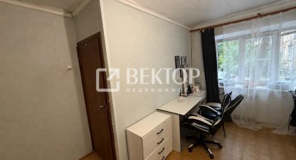 Купить квартиру в г. Иваново. Фотография №3