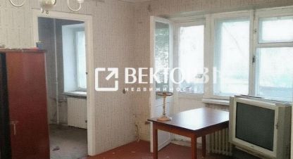 Купить квартиру в г. Ярославль. Фотография №3