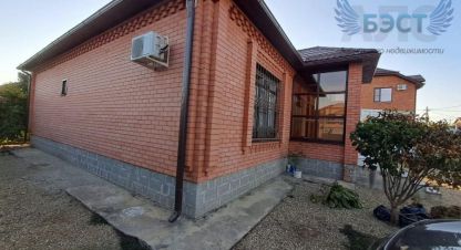 Купить дом в г. Армавир. Фотография №3